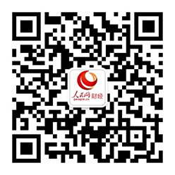 多部分摆设进一步规范新能源汽车财产竞争秩序工作